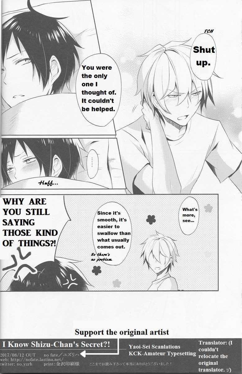 (C92) [no fate (Yuzuriha)] Shizu-chan no Himitsu o Shichatta!? | I Know Shizu-chan's Secret!? (Durarara!!) [English] {KCK-Amateur} - Page 27
