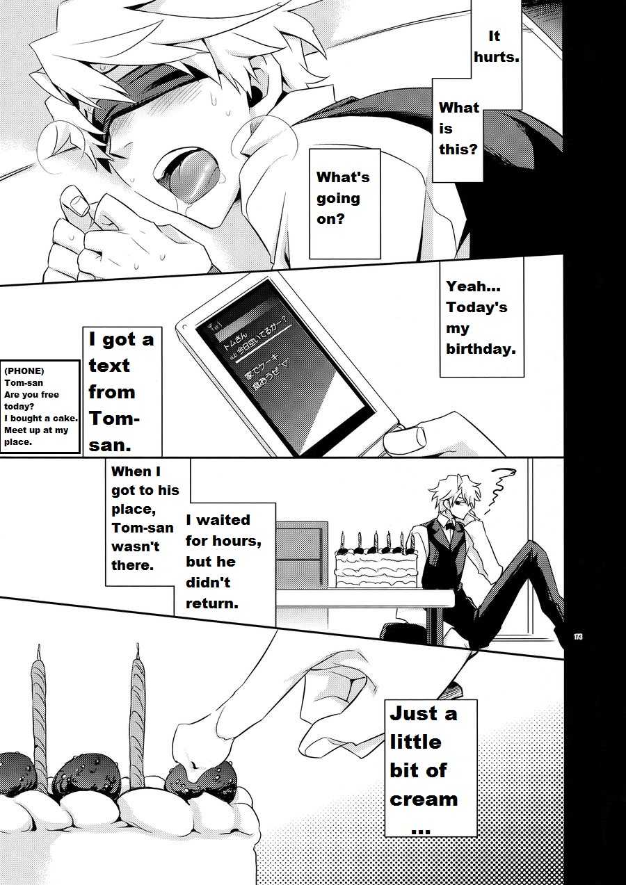 (Ikebukuro Crossroads × 2) [Crazy9 (Ichitaka)] Tanjoubi ni Mob ni Okasareru Kawaisou na Shizuo no Hon (Durarara!!) [English] {KCK Amateur Scans} - Page 4