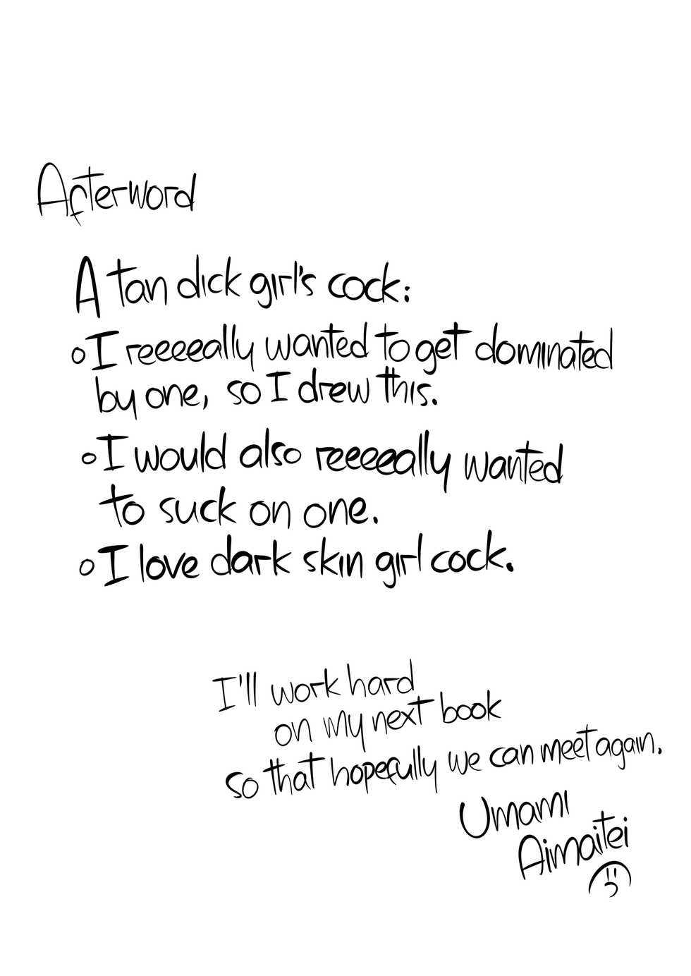 [Aimaitei (Aimaitei Umami)] Futanari Kyokon Kuro Gal ni Gyaku Anal Fukujuu Saserareru nante... | I Would Never Get Dominated and Pegged by a Tan Gal With a Huge Cock! [English] {2d-market.com} [Decensored] [Digital] - Page 23