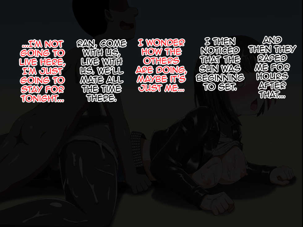 [Shibubu Shibubushi] Kusogaki Island: Always New (BanG Dream!) [English] - Page 29