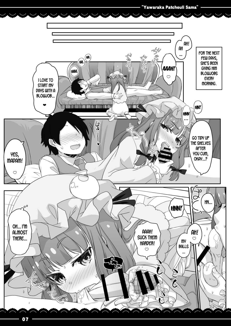 [Itou Life] Yawaraka Patchouli sama (Touhou Project) [English] [desudesu] [Digital] - Page 8