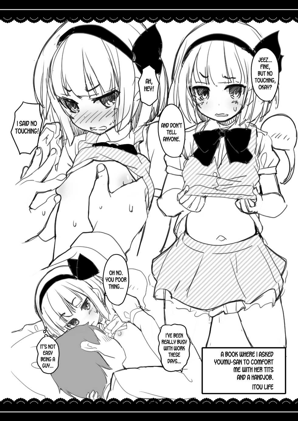 [Itou Life] Yawaraka Patchouli sama (Touhou Project) [English] [desudesu] [Digital] - Page 23