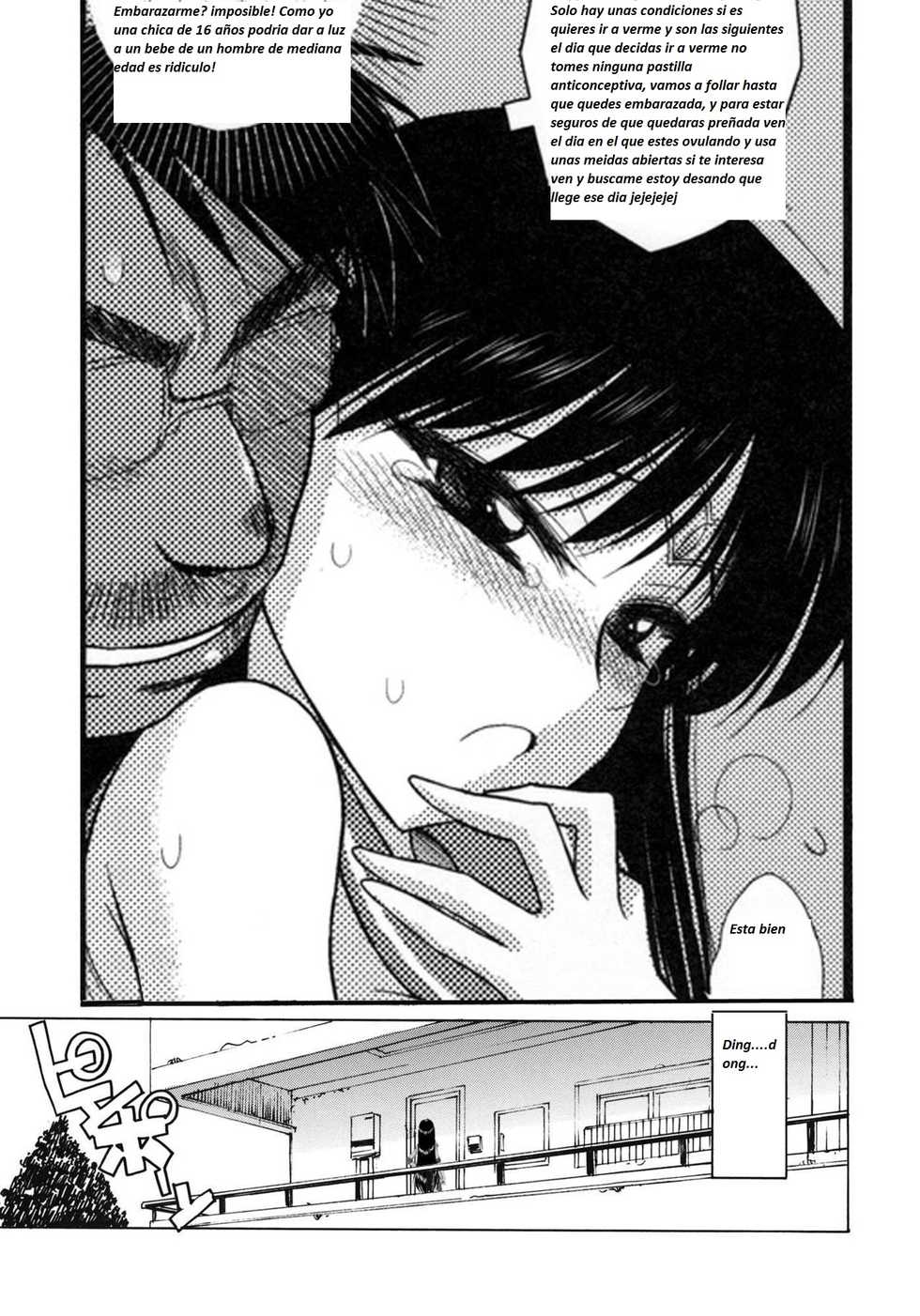 [BLACK DOG (Kuroinu Juu)] Kayoubi no Yurameki (Bishoujo Senshi Sailor Moon) [Spanish] [2016-09-10] - Page 35