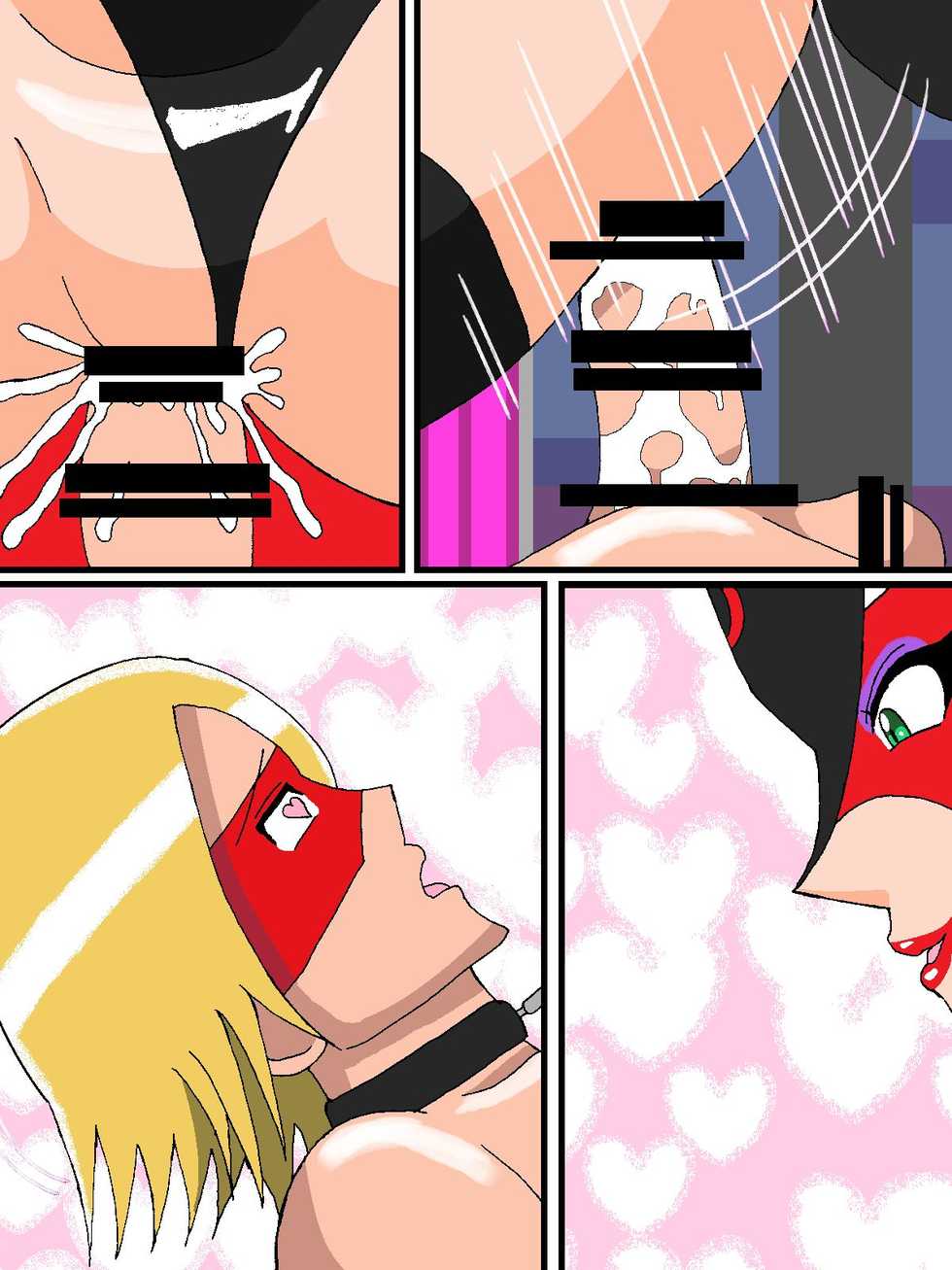 [Busyu no Yatai (Busyu)] Katteni VS!! Matamata!? Doronjo-sama Hen (Yatterman) - Page 30