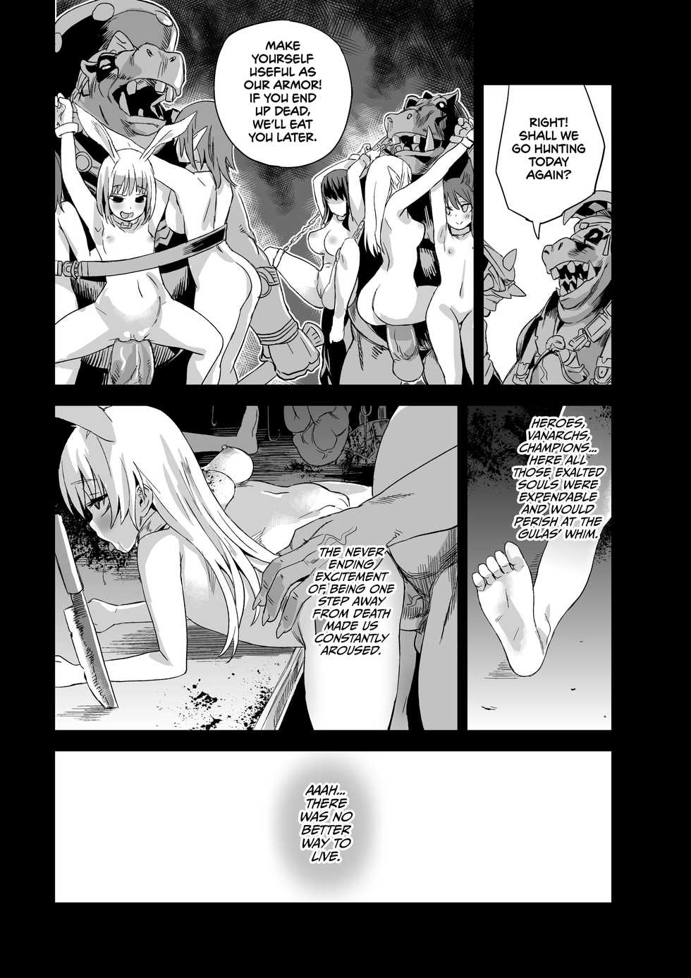 [Fatalpulse (Asanagi)] Victim Girls 12 Another one Bites the Dust (TERA The Exiled Realm of Arborea) [English] {2d-market.com} [Decensored] [Digital] - Page 17