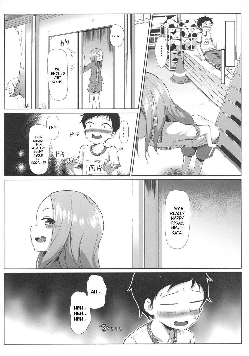 [Akari (GuiZhenCao)] Takagi-san no Ase to Majiri Atte | Mixed with Takagi-san's Sweat (Karakai Jouzu no Takagi-san) [English] [AudreyLi] - Page 22