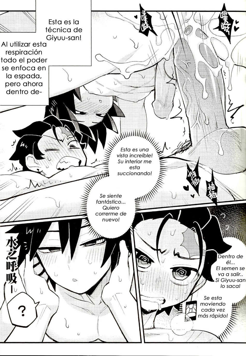 (Finish Prison) Special Breath of Water Training (Kimetsu no Yaiba) [Spanish] - Page 23