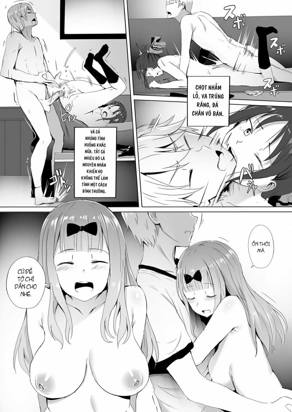[Ginhaha] Gakuseikai-shoki ni Tokkun-shitai -Shijuuhatte Battle no Seijoui Oshiete ~Coach- (Kaguya-sama wa Kokurasetai) [Vietnamese Tiếng Việt] - Page 5