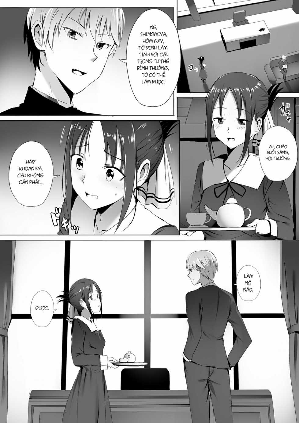 [Ginhaha] Gakuseikai-shoki ni Tokkun-shitai -Shijuuhatte Battle no Seijoui Oshiete ~Coach- (Kaguya-sama wa Kokurasetai) [Vietnamese Tiếng Việt] - Page 16
