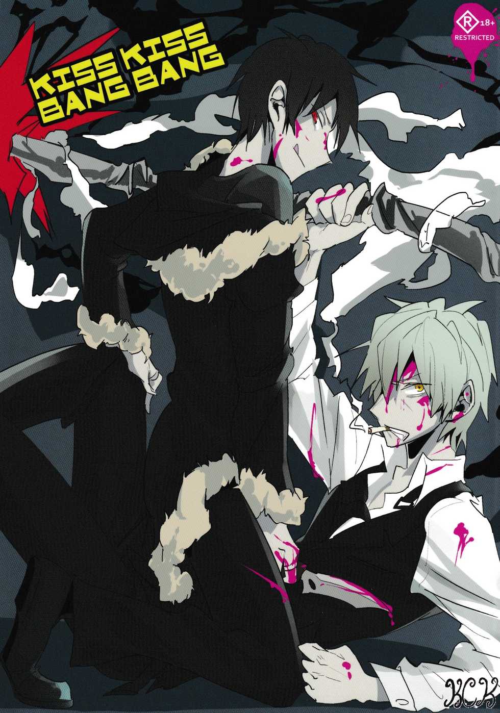 (Ikebukuro Crossroads × 12) [MILK CULT (Trash Leopard)] KISS KISS BANG BANG (Durarara!!) - Page 1