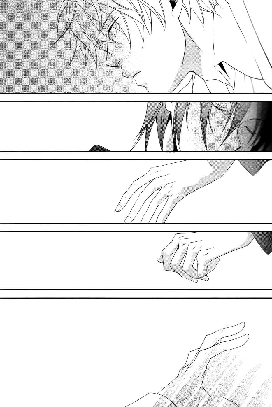 [Area420/Kazao] Y Sin Embargo Es Amado, ¿Cierto? (durarara) [Spanish] {FeelsGoodYaoi} - Page 24