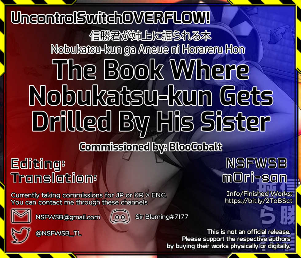 (C95) [Kamaboko Koubou (Kamaboko)] Nobukatsu-kun ga Aneue ni Horareru Hon | The Book Where Nobukatsu-kun Gets Drilled By His Sister (Fate/Grand Order) [English] [UncontrolSwitchOverflow] - Page 27