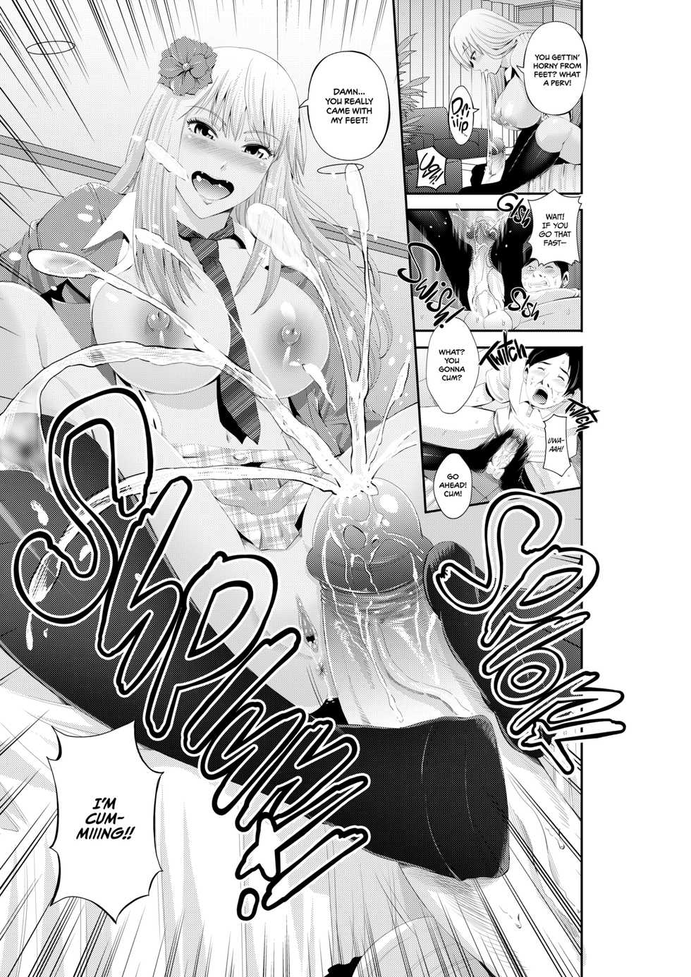 [Akiha@] LoveHo Tokubetsu Seishidou Sensei to Gachi Pako toka Maji Yoyuudashi | Special Love Hotel Sex Counseling: My Teacher's a Real Sex Machine! [English] {2d-market.com} [Decensored] [Digital] - Page 15