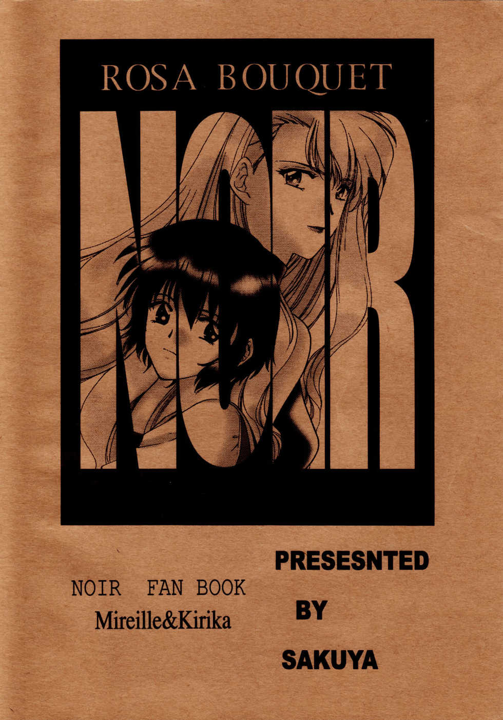 [Sakuya (Kanasaki Saya)] Rosa Bouquet (Noir) - Page 22