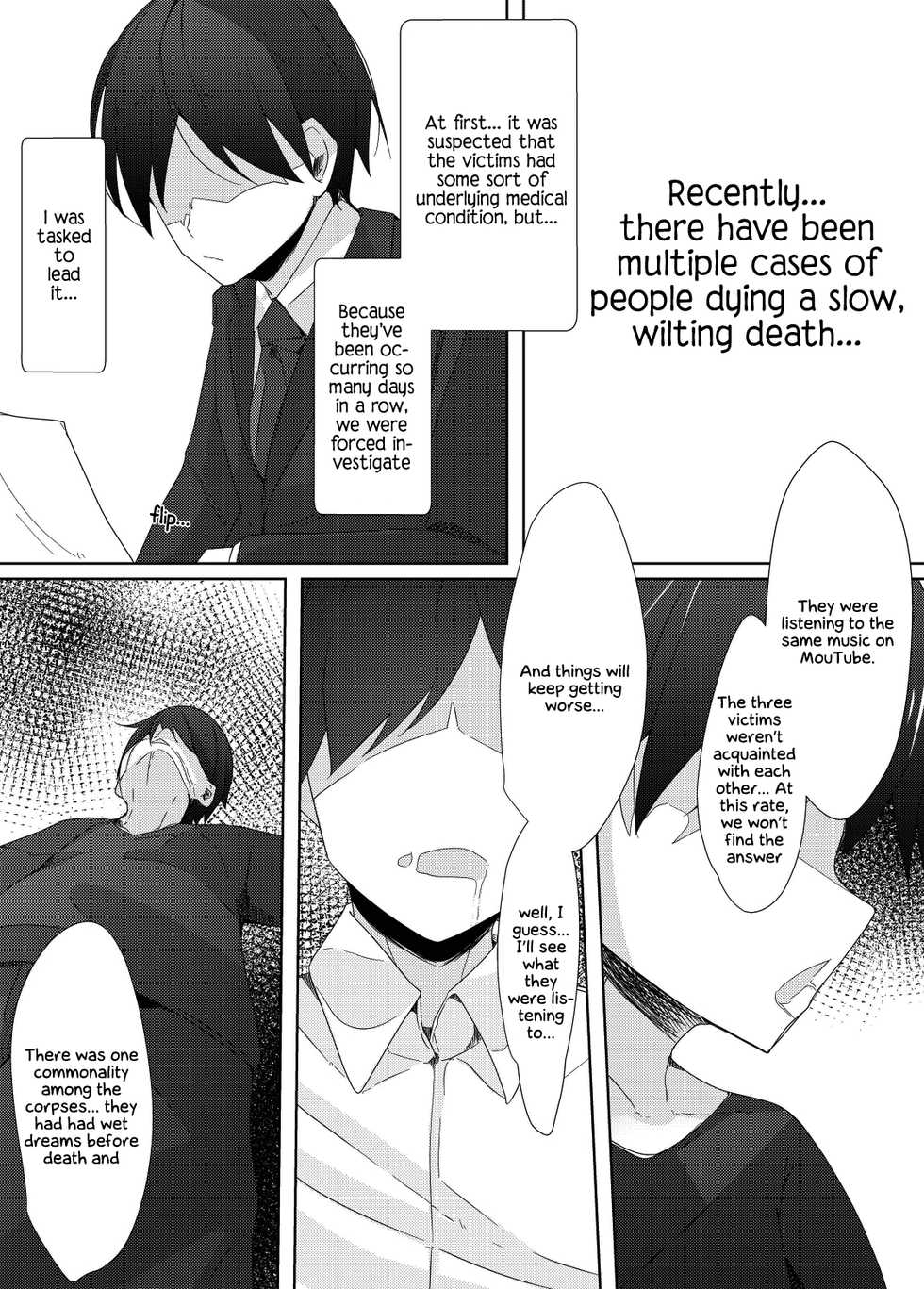 [Koyumean (Kazakami Sudare)] Renzoku Sakusei Ma no Otokonoko ga Jiken Chousachuu no Keiji o Yume no Naka de Ikase x su Hanashi | The Story of a Milking Demon Otokonoko That Sucks A Detective On The Case Dry In His Dream [English] [Godofloli] [Digital] - Page 2