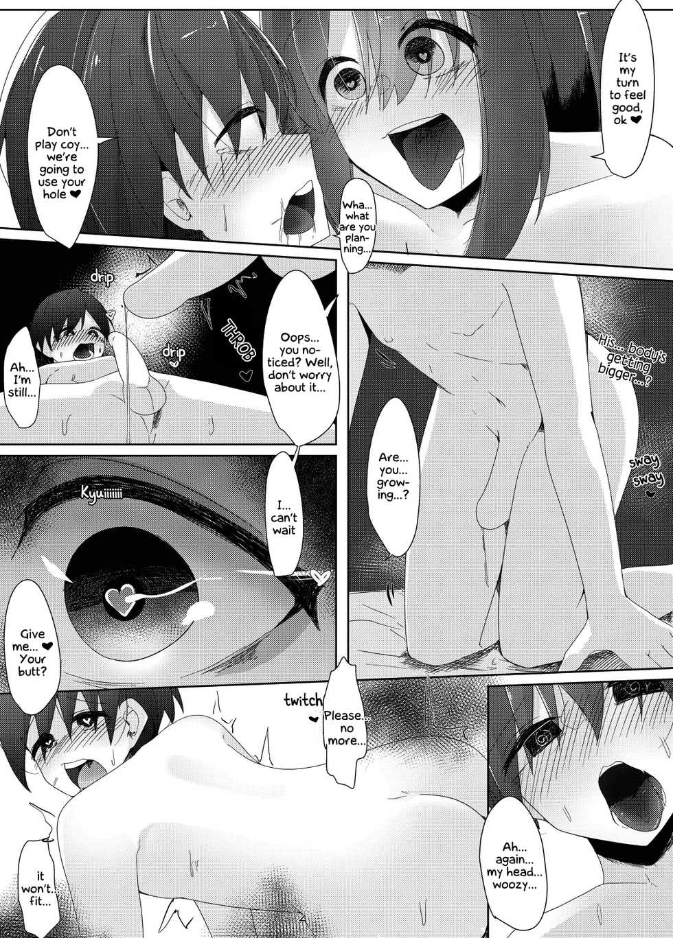 [Koyumean (Kazakami Sudare)] Renzoku Sakusei Ma no Otokonoko ga Jiken Chousachuu no Keiji o Yume no Naka de Ikase x su Hanashi | The Story of a Milking Demon Otokonoko That Sucks A Detective On The Case Dry In His Dream [English] [Godofloli] [Digital] - Page 12