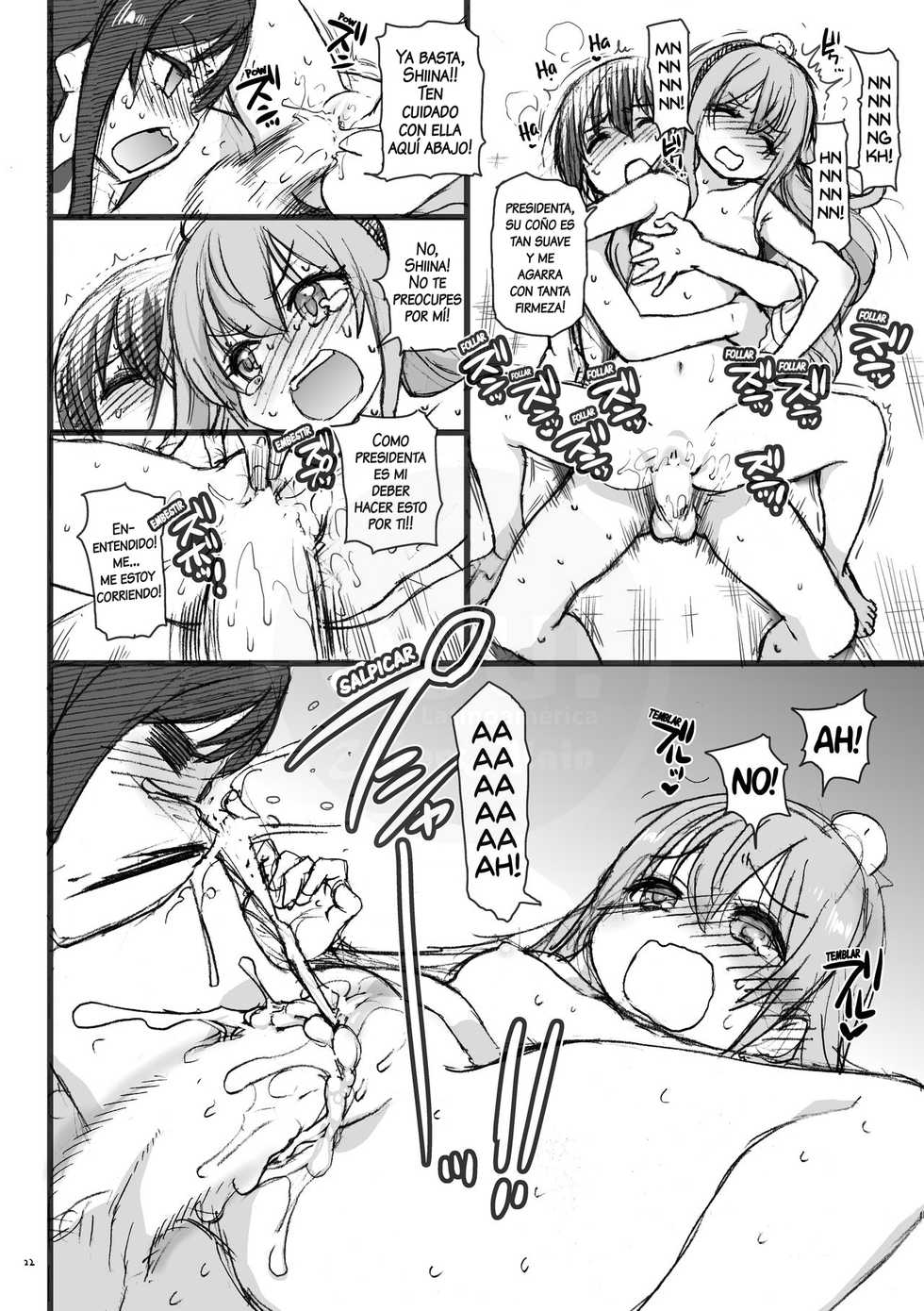 (C95) [Okina Keikaku (Shiwasu no Okina)] Sunohara-sou de Chichichichi Mitai nano (Sunohara-sou no Kanrinin-san) [Spanish] [OsuLatScan] - Page 23