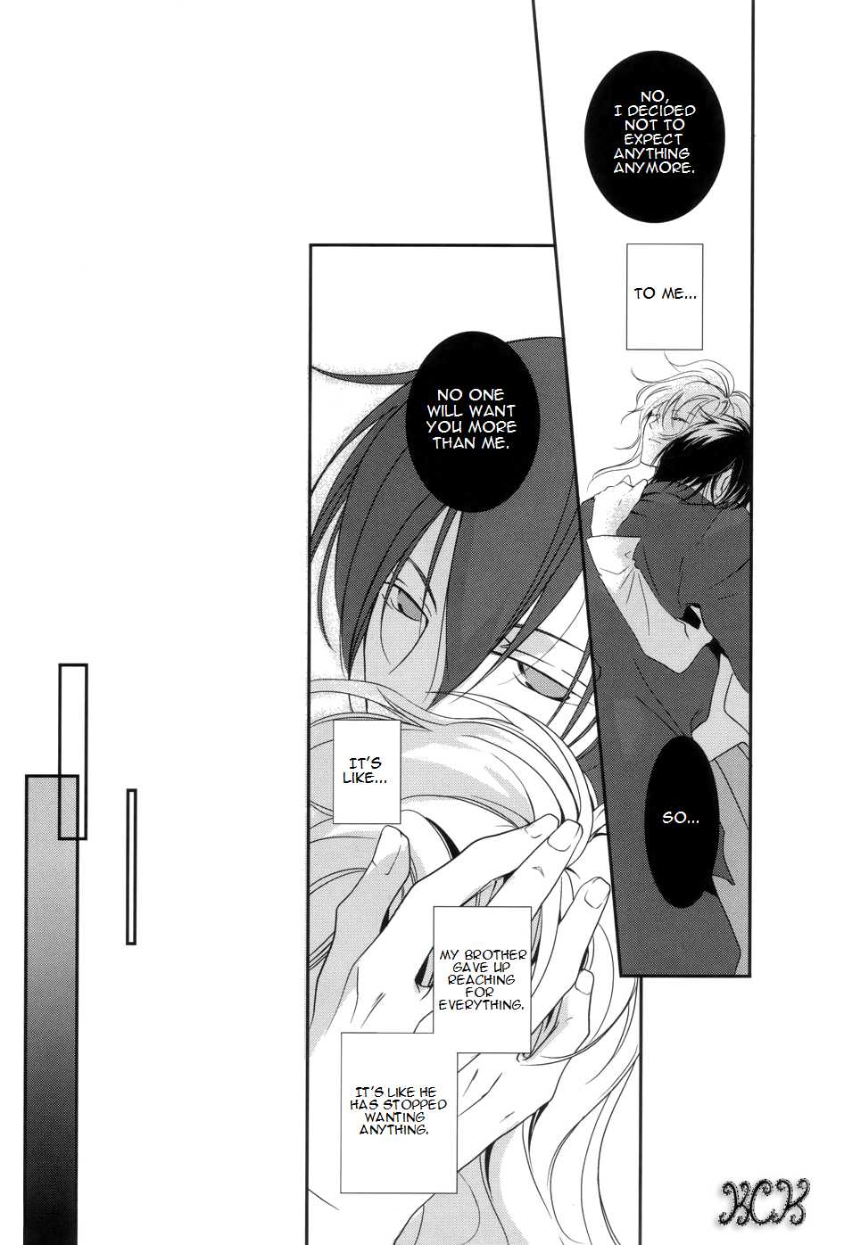 [area420 (Kazao)] Dakedo Sore wa Itoshiidarou? | However, It's Beloved, Isn't It? (Durarara!!) [English] {KCK-Amateur} - Page 3