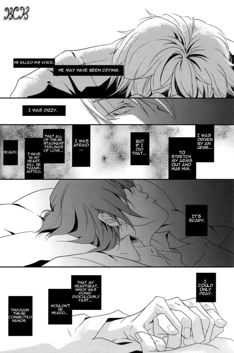 [area420 (Kazao)] Dakedo Sore wa Itoshiidarou? | However, It's Beloved, Isn't It? (Durarara!!) [English] {KCK-Amateur} - Page 5