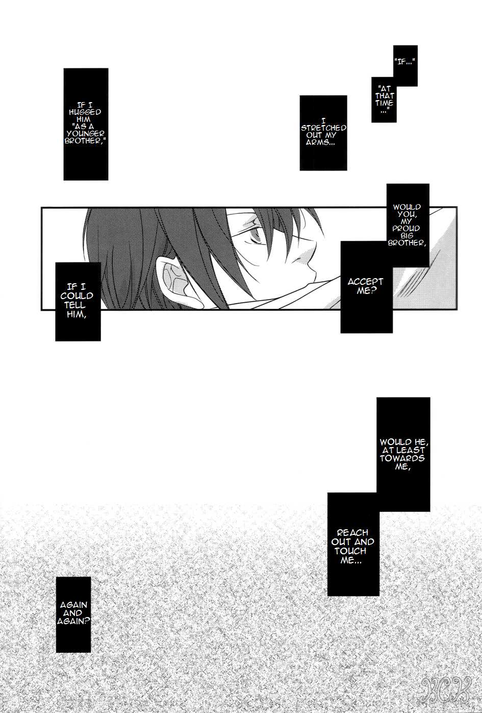 [area420 (Kazao)] Dakedo Sore wa Itoshiidarou? | However, It's Beloved, Isn't It? (Durarara!!) [English] {KCK-Amateur} - Page 6