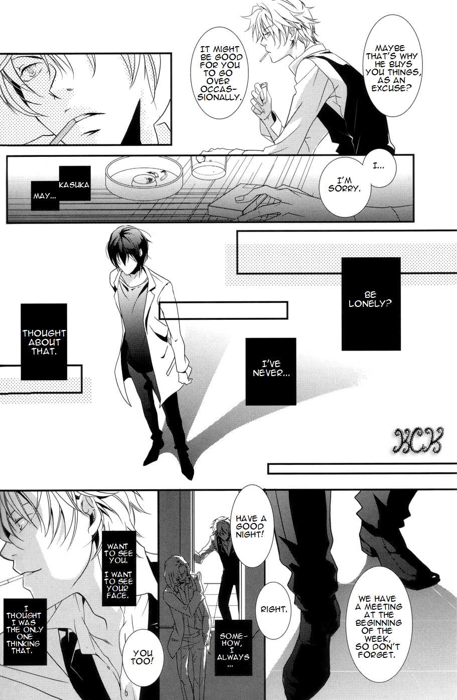[area420 (Kazao)] Dakedo Sore wa Itoshiidarou? | However, It's Beloved, Isn't It? (Durarara!!) [English] {KCK-Amateur} - Page 15