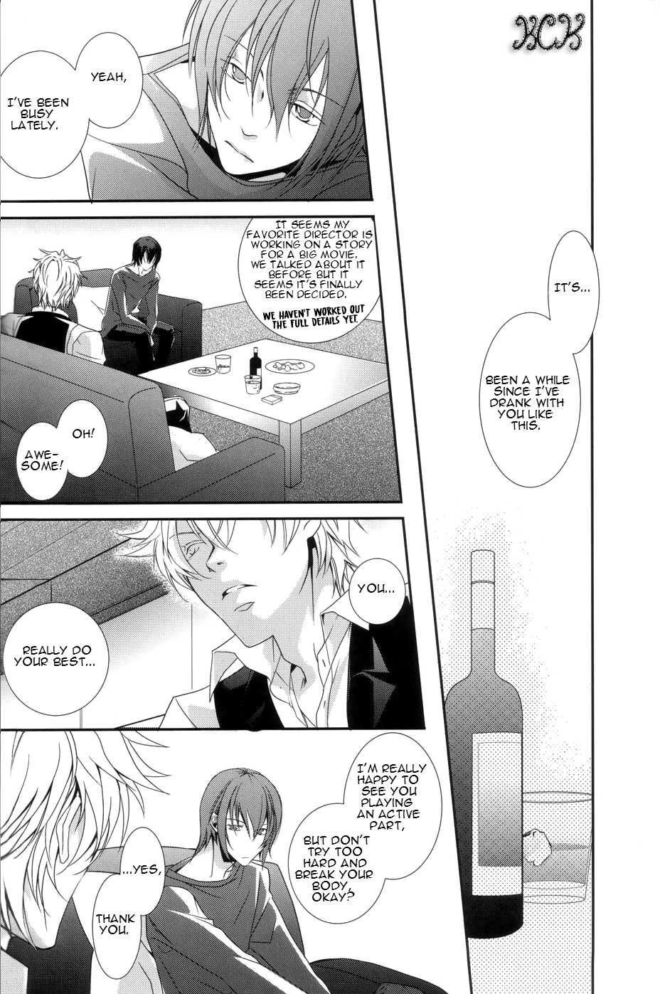 [area420 (Kazao)] Dakedo Sore wa Itoshiidarou? | However, It's Beloved, Isn't It? (Durarara!!) [English] {KCK-Amateur} - Page 19