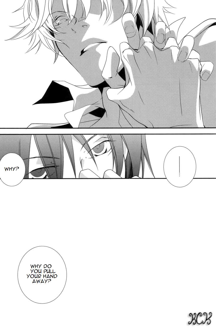 [area420 (Kazao)] Dakedo Sore wa Itoshiidarou? | However, It's Beloved, Isn't It? (Durarara!!) [English] {KCK-Amateur} - Page 25