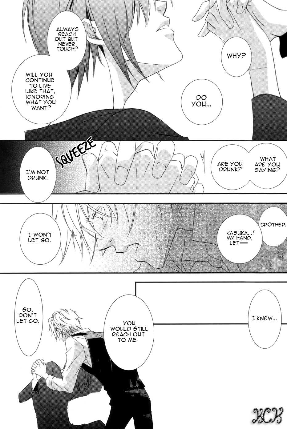 [area420 (Kazao)] Dakedo Sore wa Itoshiidarou? | However, It's Beloved, Isn't It? (Durarara!!) [English] {KCK-Amateur} - Page 26