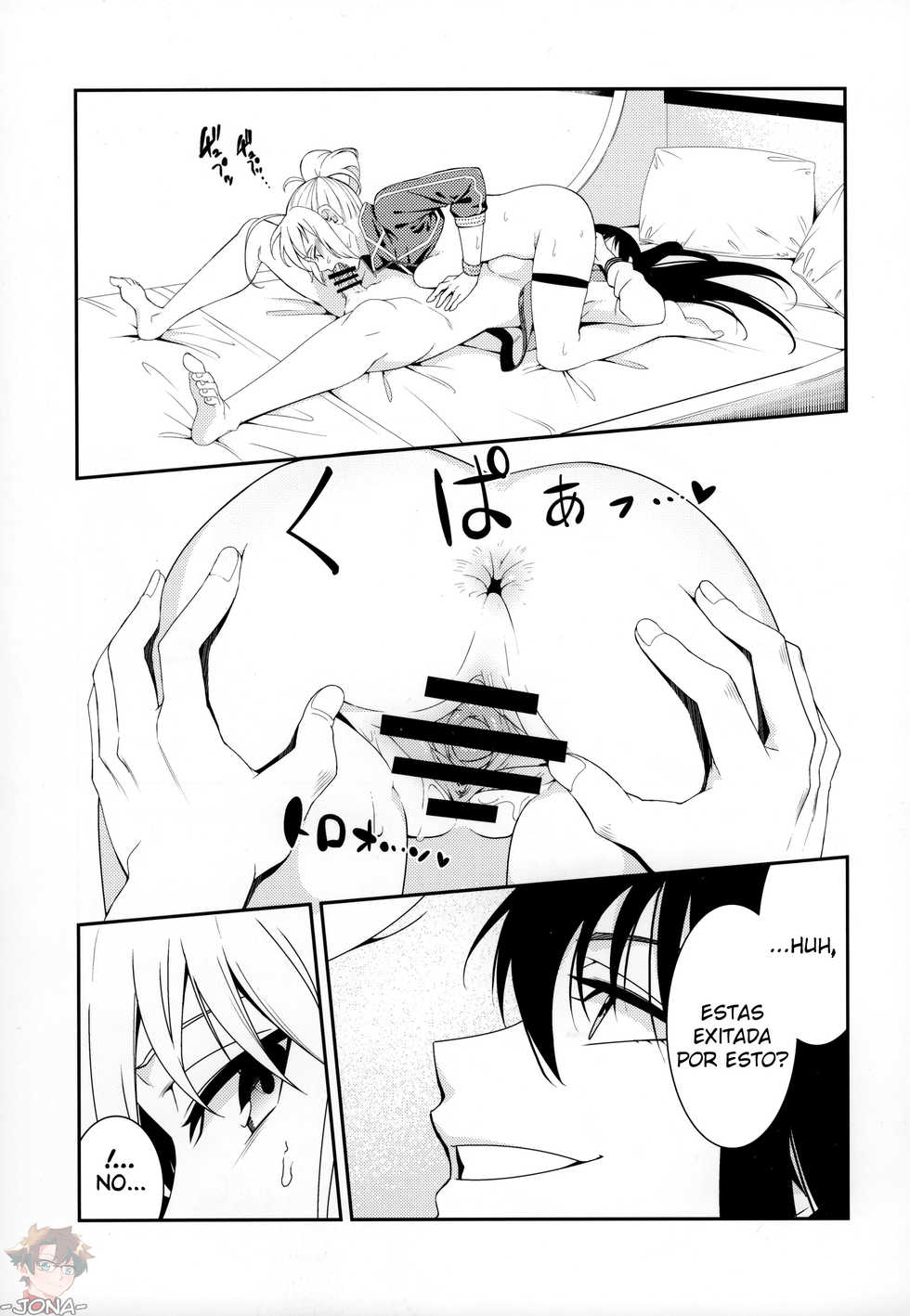 (C95) [Izumiya (Mikoma Sanagi)] Otona ni wa  (Fate/Grand Order) [Spanish] [Hizuru] - Page 7