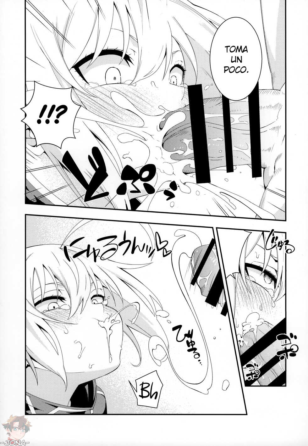 (C95) [Izumiya (Mikoma Sanagi)] Otona ni wa  (Fate/Grand Order) [Spanish] [Hizuru] - Page 9