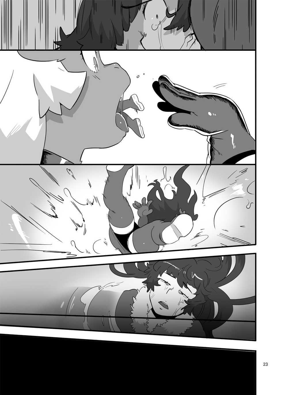 Jintai Shukushou Goudoushi | Body Shrink Joint Comic (Vol 1-2-3) - Page 22