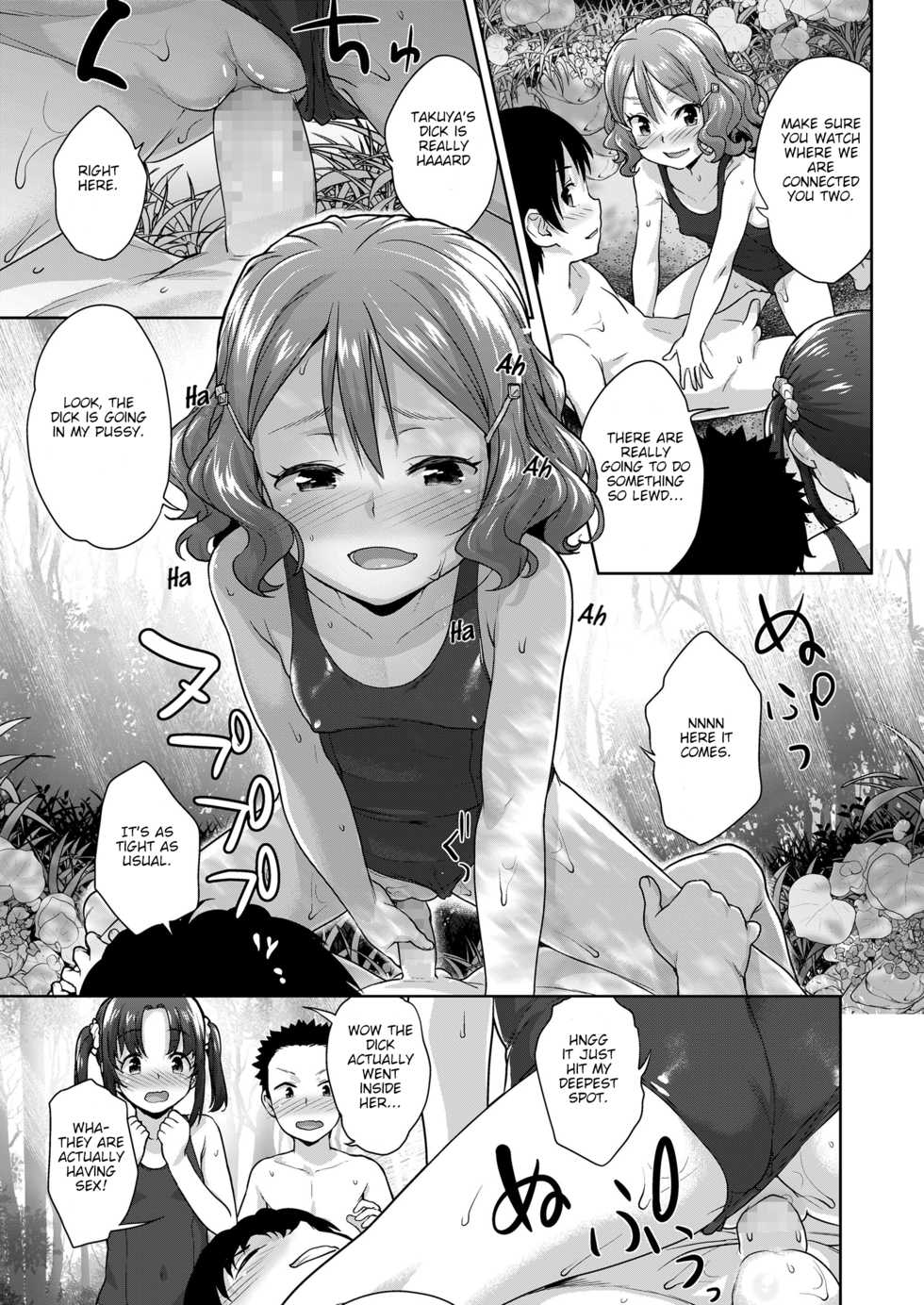 [Shirane Taito] Issho ni H de Asonjao | Let's do Lewd Things Together! (COMIC LO 2020-10) [English] [Soflan] [Digital] - Page 11