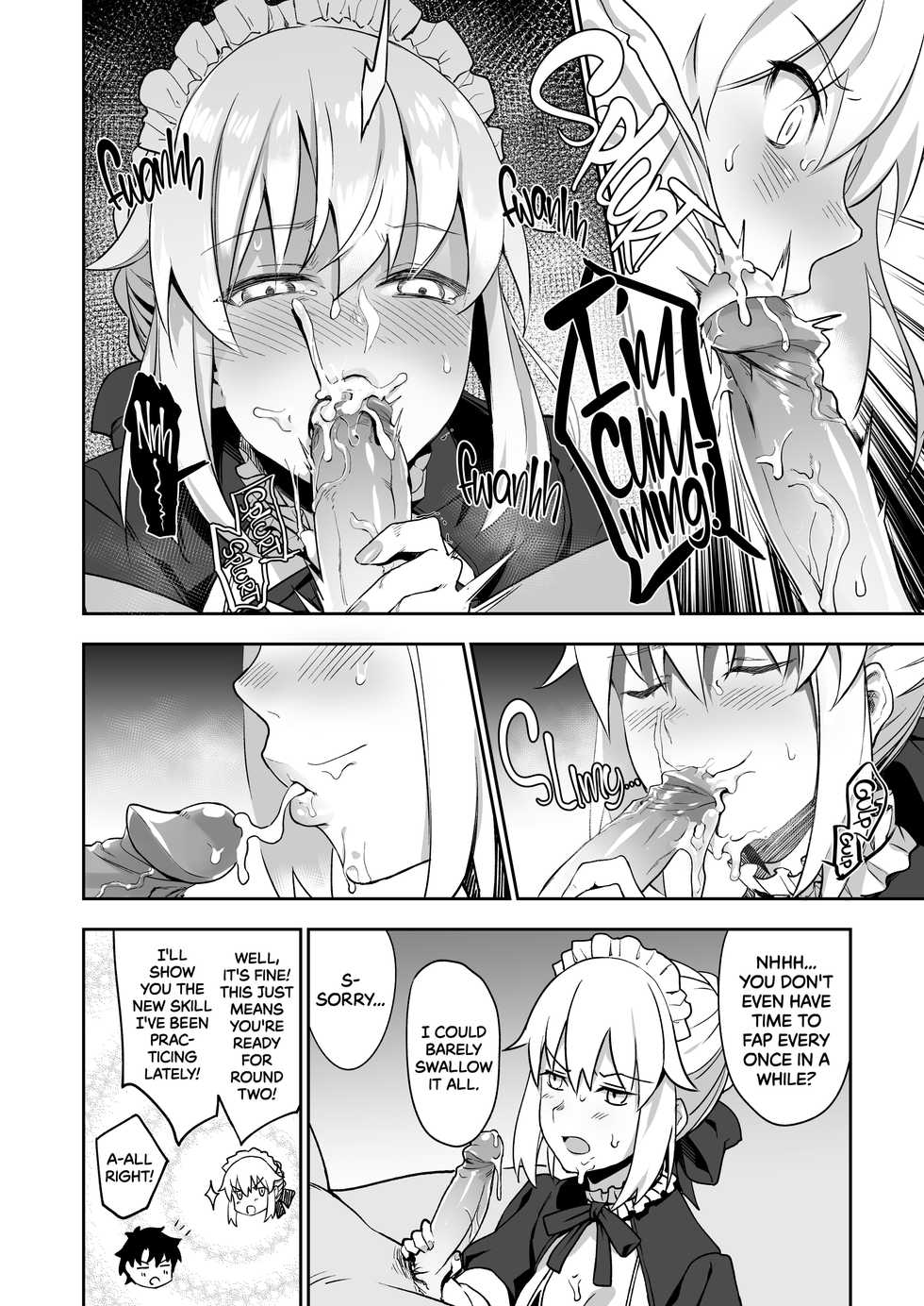 [LOFLAT (Prime)] Chaldea Soap SSS-kyuu Gohoushi Maid | Chaldea Soapland's Premium Maid (Fate/Grand Order) [English] {2d-market.com} [Decensored] [Digital] - Page 7