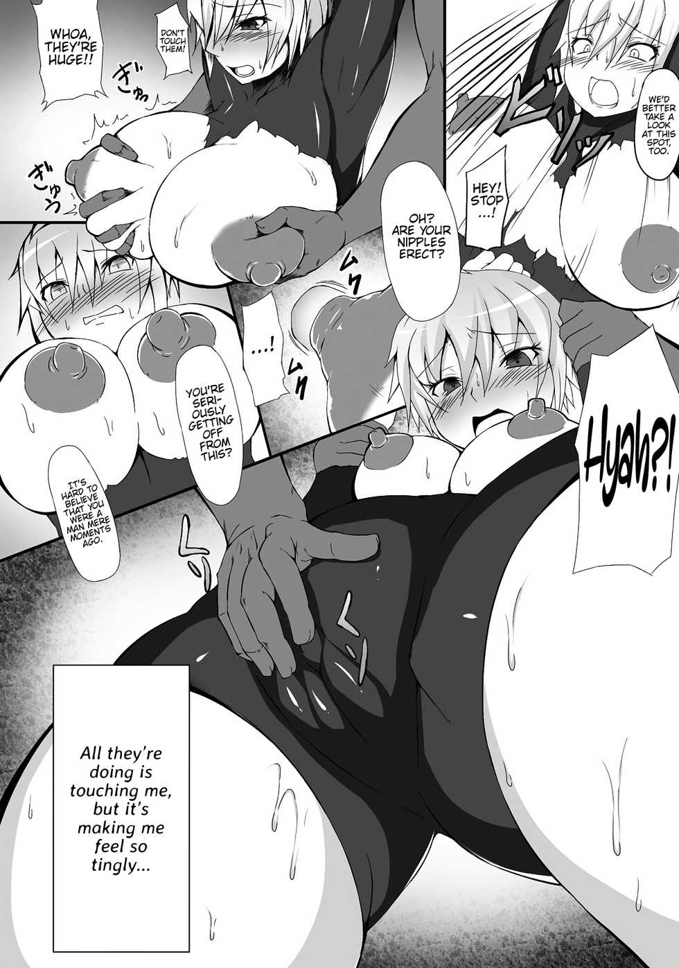 [Takkii] Seidorei Leader | Sex Slave Leader (Seitenkan Anthology Comics Vol.6) [English] {Hennojin} [Digital] - Page 8