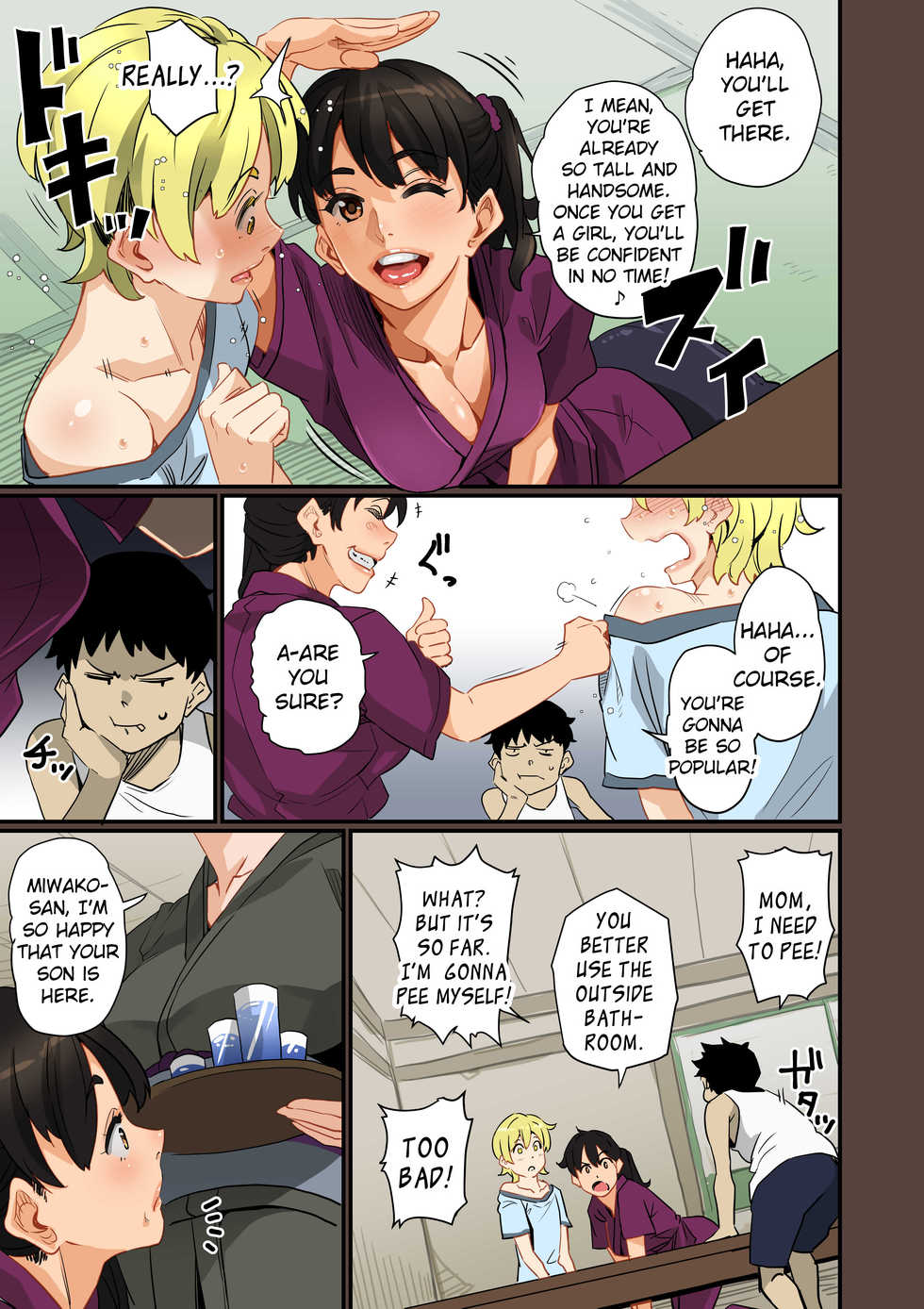 [Hana Hook] Zenin Shikkaku - Hahaoya no Mesubuta Sex Choukyou Kiroku [English] [Cid's Premium, Fated Circle] - Page 17