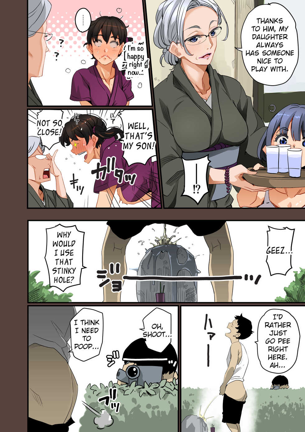 [Hana Hook] Zenin Shikkaku - Hahaoya no Mesubuta Sex Choukyou Kiroku [English] [Cid's Premium, Fated Circle] - Page 18