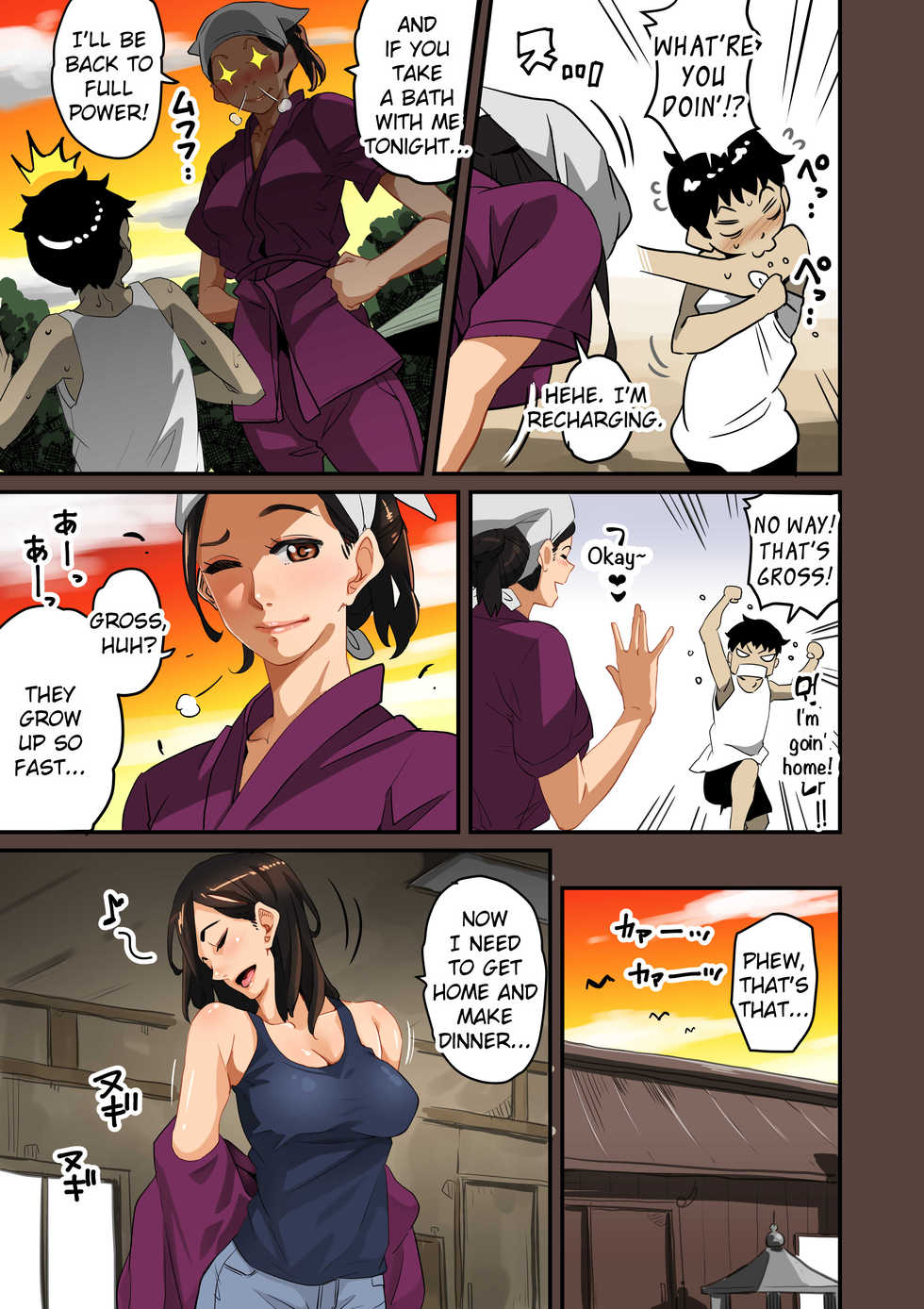 [Hana Hook] Zenin Shikkaku - Hahaoya no Mesubuta Sex Choukyou Kiroku [English] [Cid's Premium, Fated Circle] - Page 23