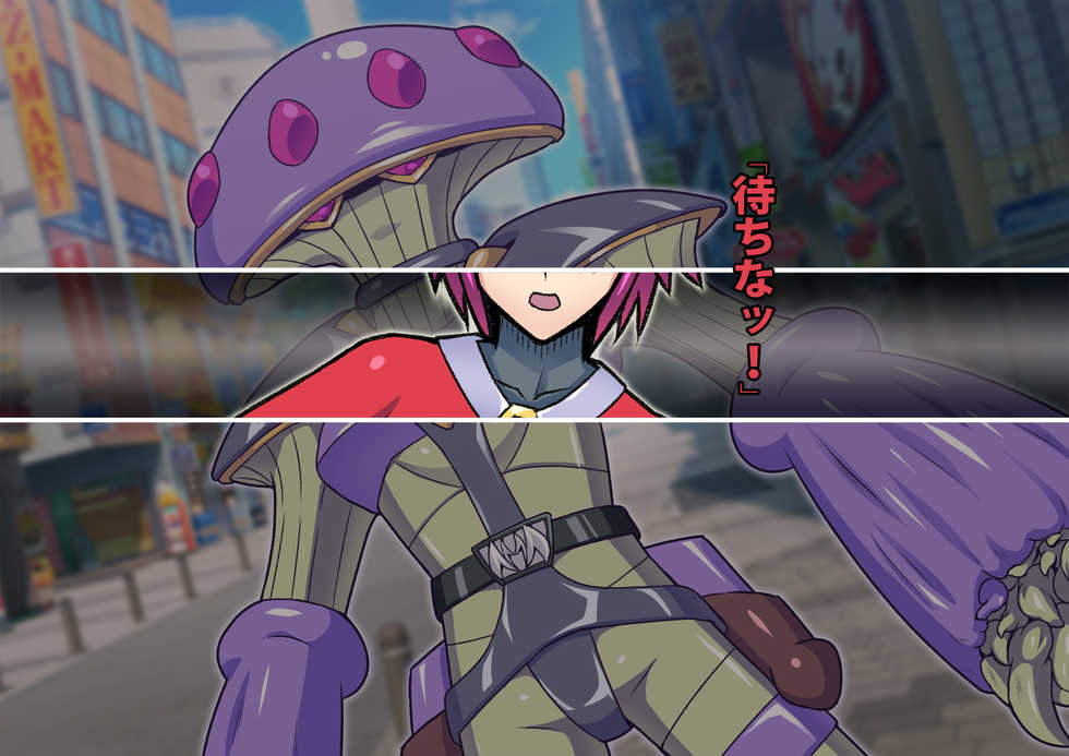 [ALLOWS] Chouetsu Senki Prime Rangers - Page 10
