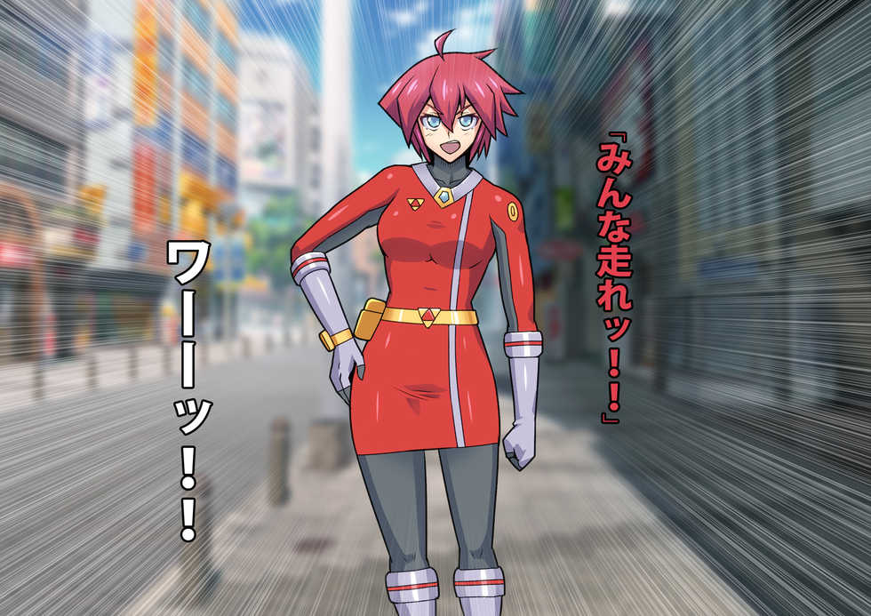 [ALLOWS] Chouetsu Senki Prime Rangers - Page 11