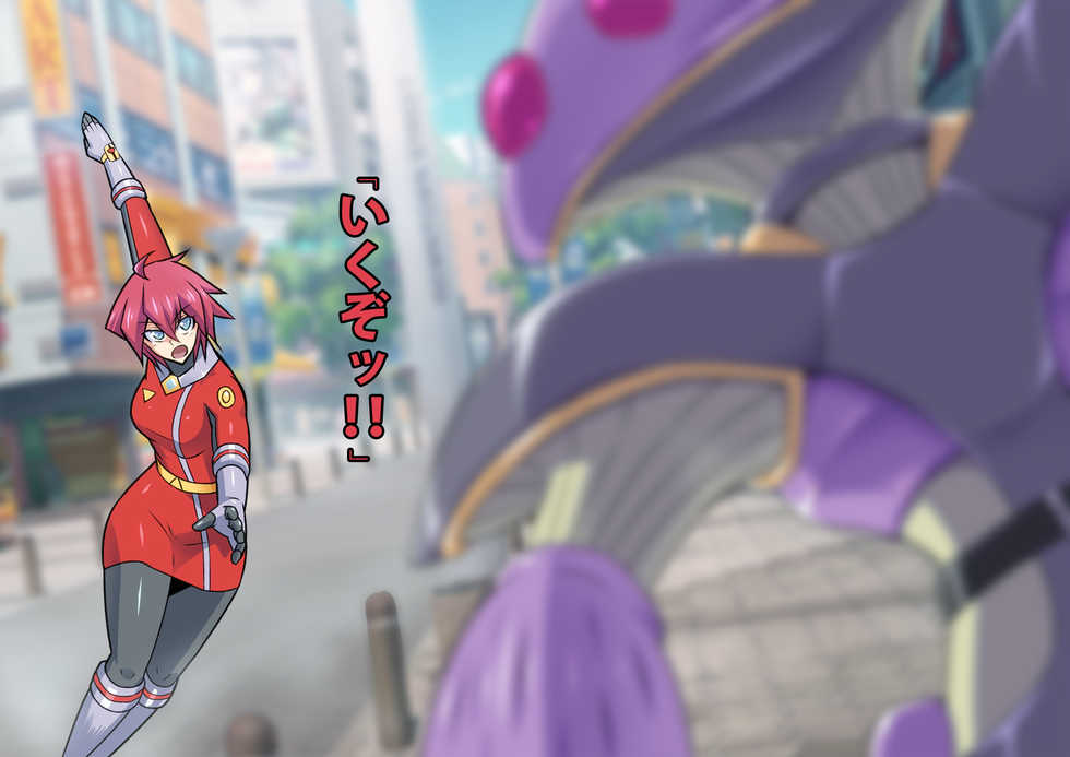[ALLOWS] Chouetsu Senki Prime Rangers - Page 25