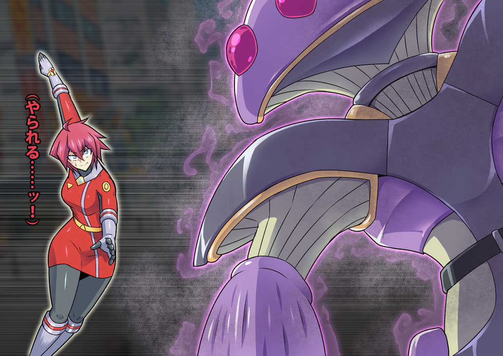 [ALLOWS] Chouetsu Senki Prime Rangers - Page 30