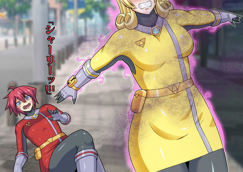 [ALLOWS] Chouetsu Senki Prime Rangers - Page 33