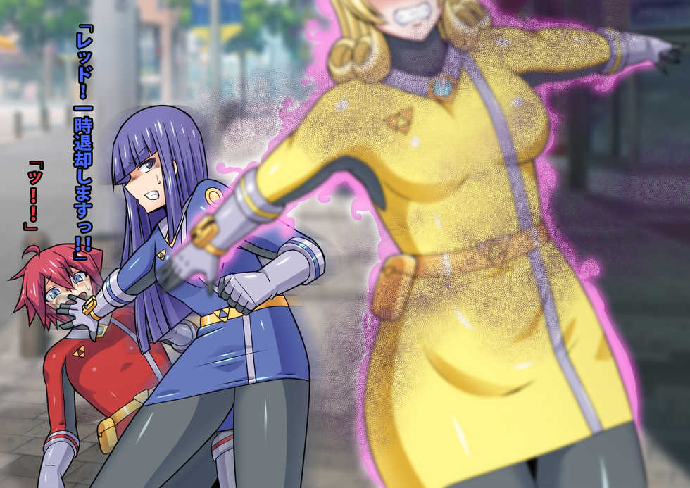 [ALLOWS] Chouetsu Senki Prime Rangers - Page 35