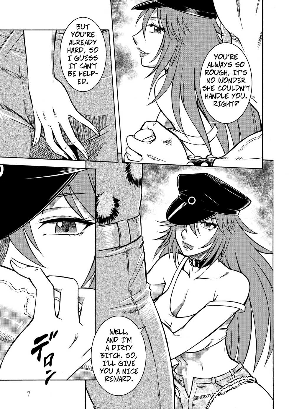 [Circle Taihei-Tengoku (Aratamaru)] Poison cross (Street Fighter) [English] [Digital] - Page 6