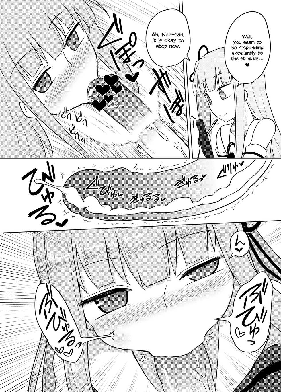[Atelier:Dew (Kurakumo Nue)] Kaishun Kotonoha Clinic | Kotonoha Rejuvination Clinic (VOICEROID) [English] [head empty] [Digital] - Page 18