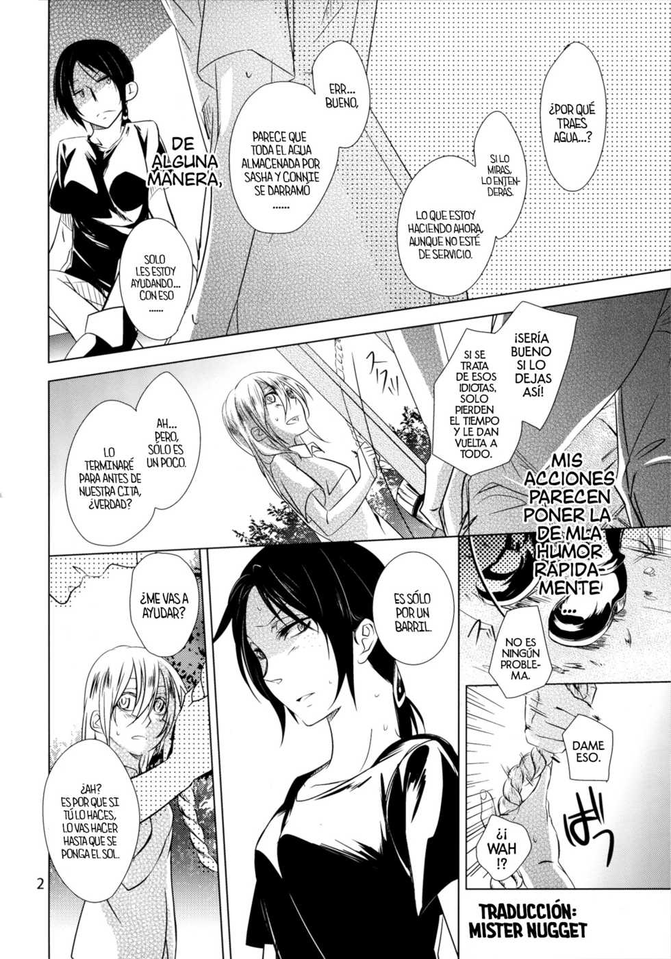 (SC61) [Komorebitei (Sora)] Seasons. (Shingeki no Kyojin)  [Spanish] [Mister Nugget] - Page 4
