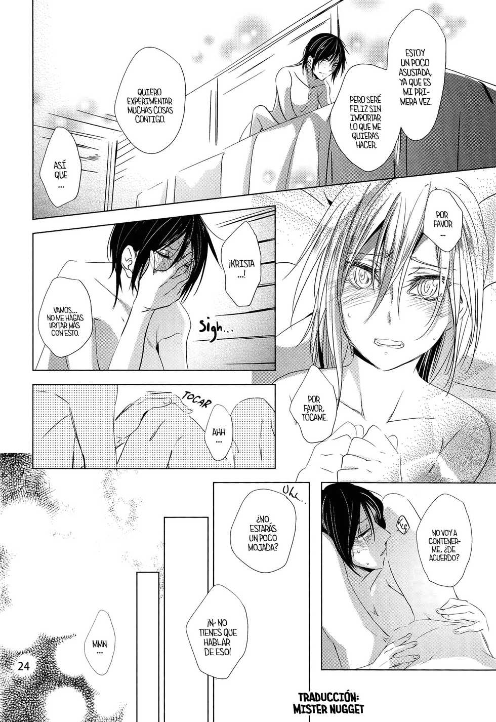 (C86) [Komorebitei (Sora)] Hatsutaiken. | Their First Time (Shingeki no Kyojin) [Spanish] [Mister Nugget] - Page 25