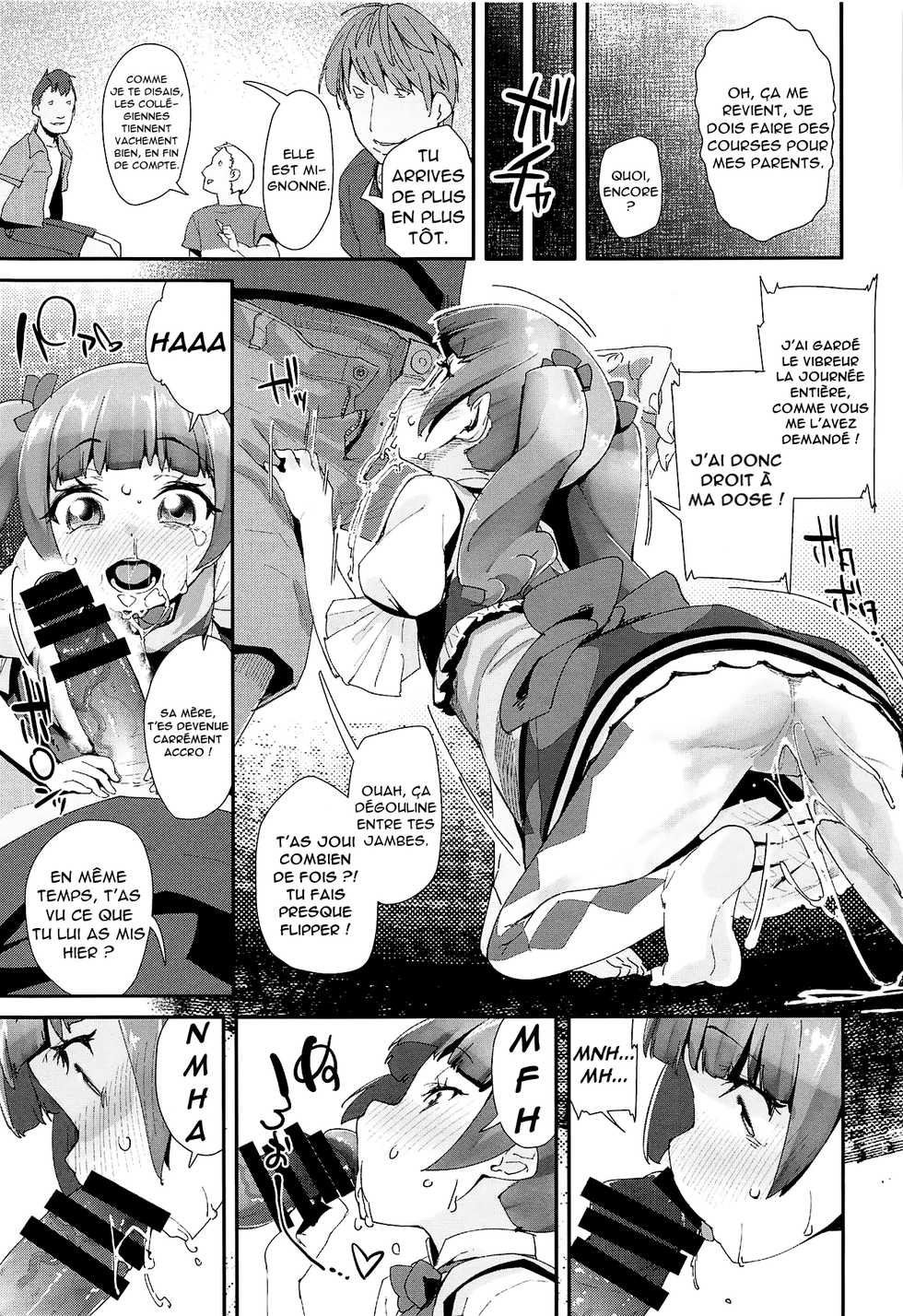 (C94) [condiment moderately (Maeshima Ryou)] Warui Otoko ni Kimeseku Chuudoku ni Sarete Mama ni Naru Emiru-chan (Hugtto! PreCure) [French] - Page 16