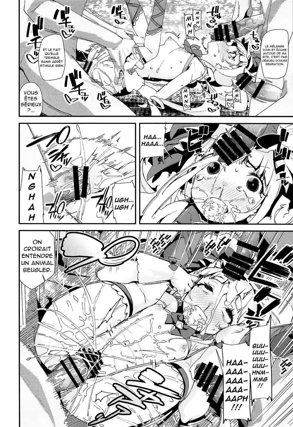 (C94) [condiment moderately (Maeshima Ryou)] Warui Otoko ni Kimeseku Chuudoku ni Sarete Mama ni Naru Emiru-chan (Hugtto! PreCure) [French] - Page 21