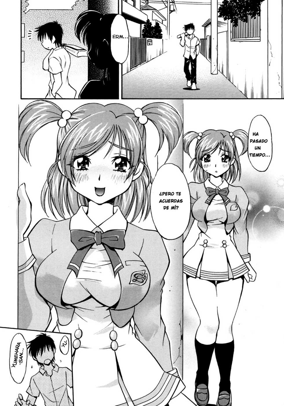 [Studio Wallaby (Nagisa Minami)] Cure Musume Karen & Nozomi (Yes! Precure 5) [Spanish] - Page 5